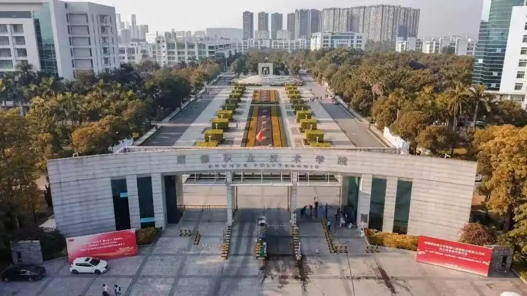 GE智能平台实验室数字化智能化改造